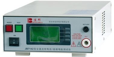 Tegangan Tinggi Kabel Testing Equipment, Digital Insulation Resistance Tester 5kV / 12mA