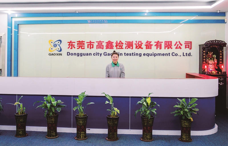 Cina Dongguan Gaoxin Testing Equipment Co., Ltd.，