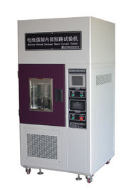 IEC62133 Uji Rentang Suhu Standar 0 ℃ ~ 100 ℃ Baterai Alat Uji Sirkuit Pendek Paksa Internal
